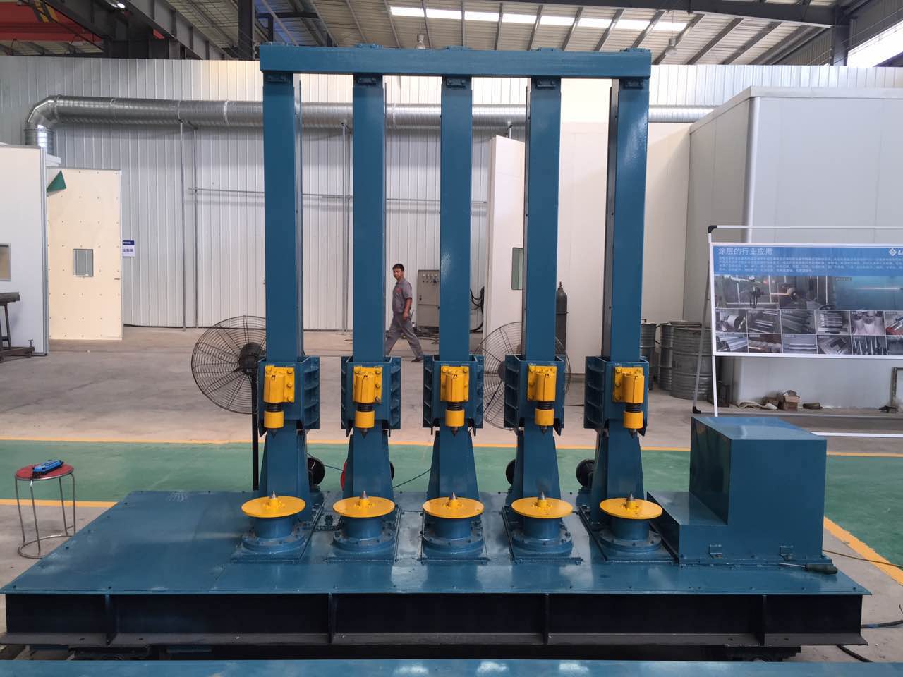 超音速噴（pēn）塗液壓支架多工位轉台