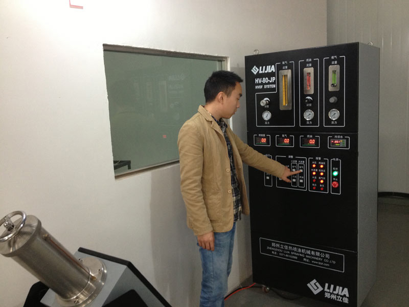 成都思菲斯科技有(yǒu)限(xiàn)公司