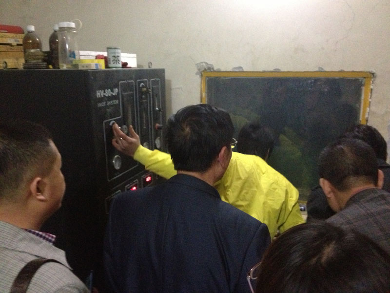 鄭州宇躍金(jīn)屬製(zhì)品科技有限公司