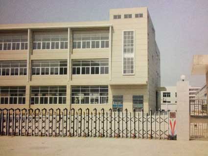 無錫帝晟精密（mì）機械製造有限公司