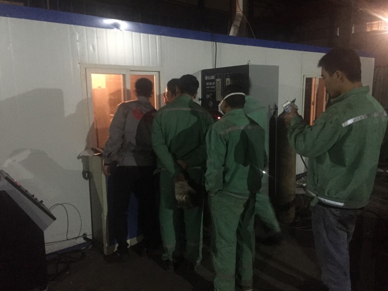 婁底中信高新科技有限(xiàn)公司