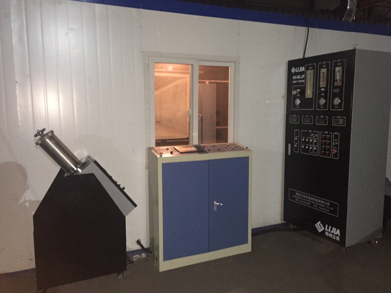 婁底中信高(gāo)新科技有(yǒu)限公司