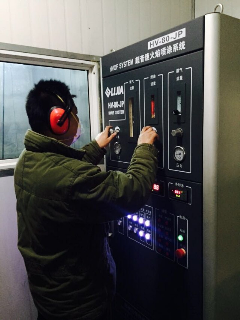 株洲西迪硬質合金有限公司