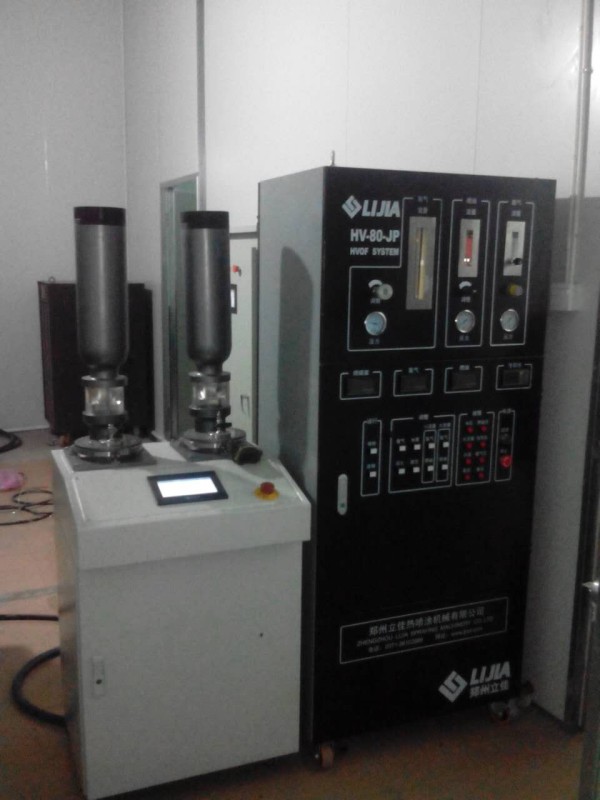 廈門景研新材料科技有限(xiàn)公司